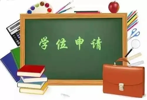 2025年全国十大教育新闻