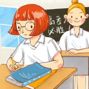 创富 财物达20亿及以上的企业家中学历不是硬道理