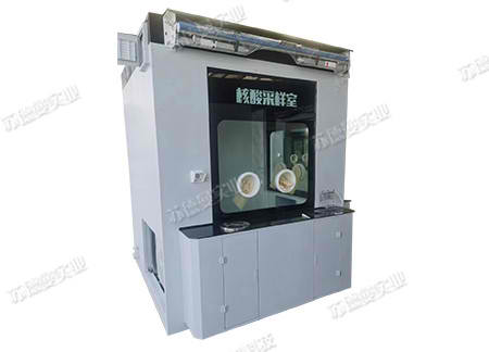 欧宝：金坛市旺达喷灌机有限公司